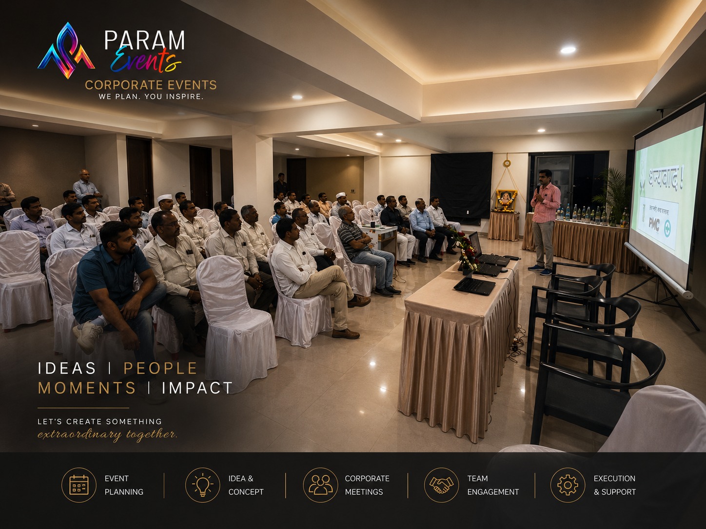 Corporate Event